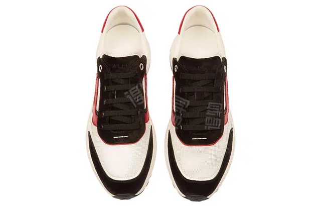 BALLY Demmy