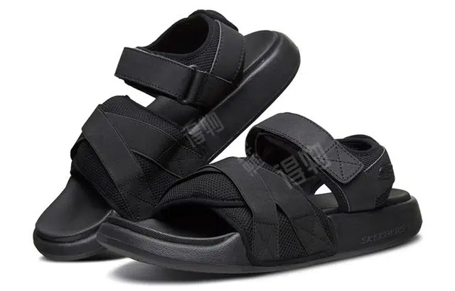Skechers Gambix 2.0