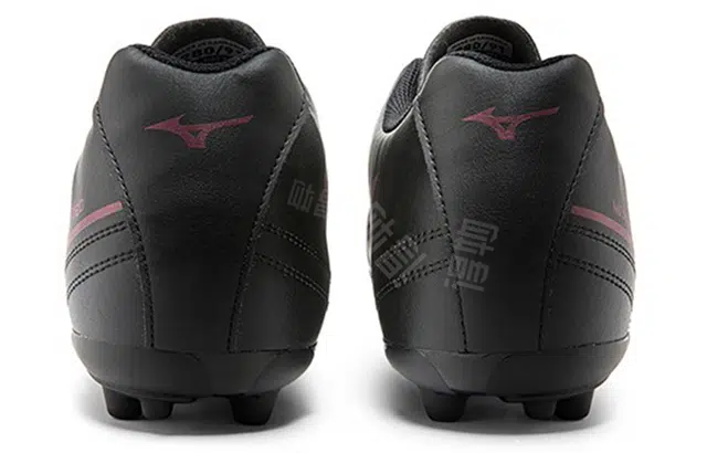 Mizuno Monarcida Neo II Select Ag