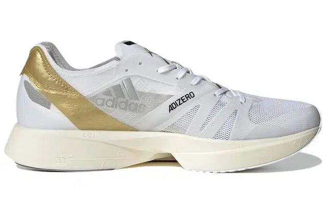 adidas Adizero Takumi Sen 8 TME