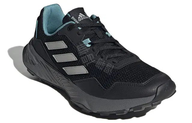 adidas Tracefinder Trail