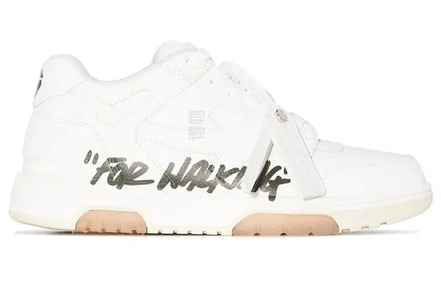 OFF-WHITE Out Of Office 2022