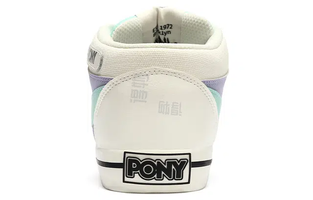 PONY Atop