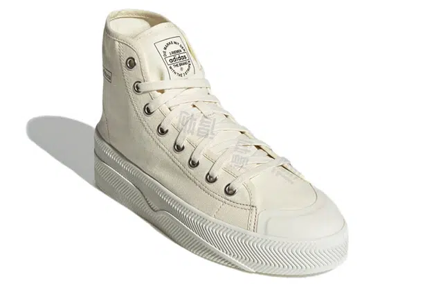 adidas originals NIZZA