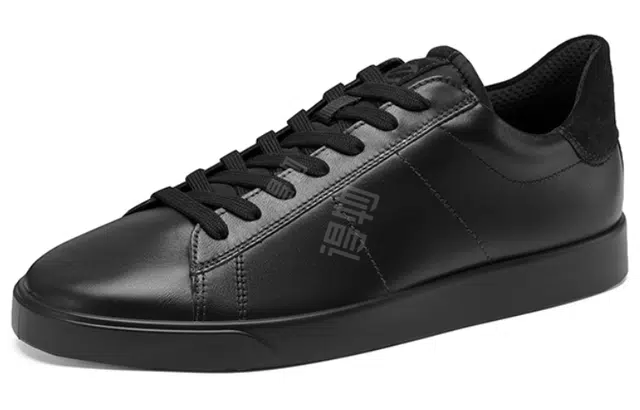 ecco Street LITE