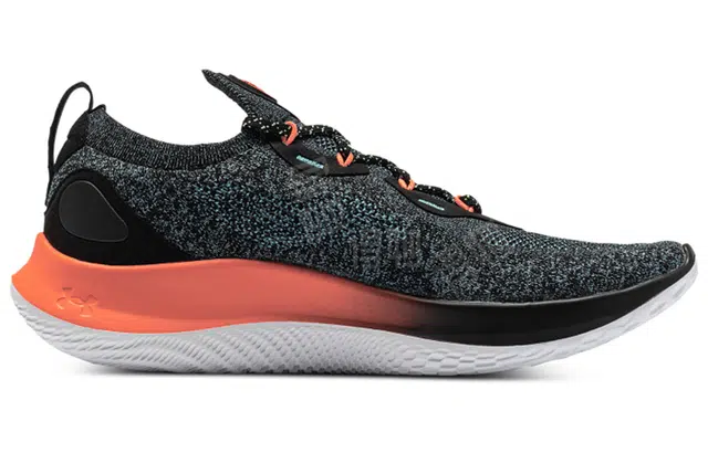 Under Armour CURRY