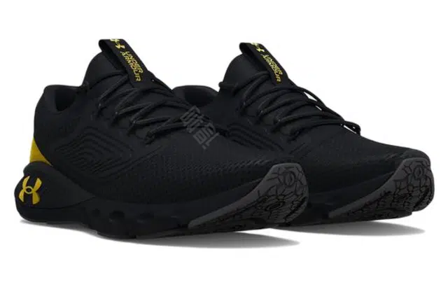 Under Armour Charged Vantage 2