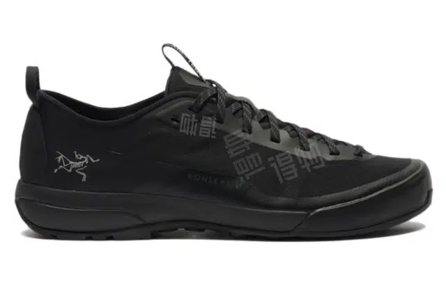 Arcteryx Konseal Lt