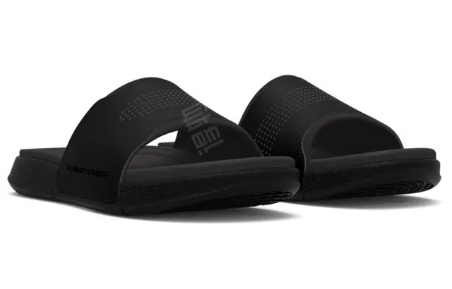 Under Armour Ansa Elevate