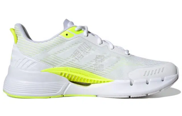 adidas Climacool Venttack
