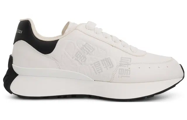 Alexander McQueen Sprint Runner