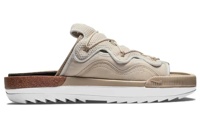 Nike Offline 2.0