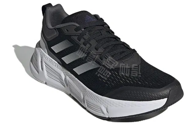 adidas Questar