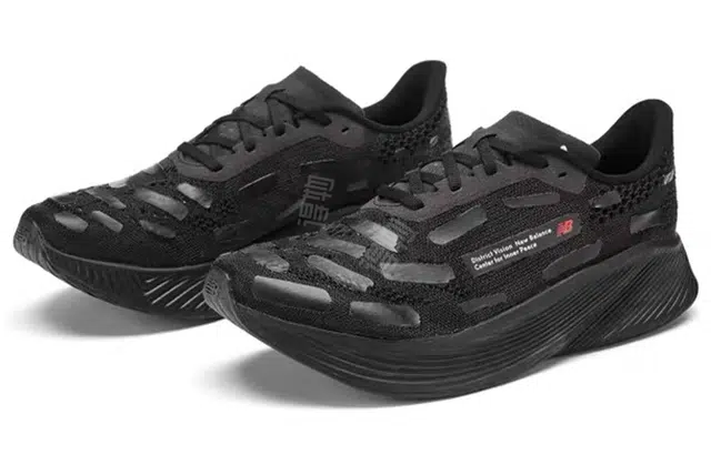 District Vision x New Balance RC Elite v2