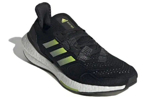 adidas Ultraboost 22 Heat.RDY