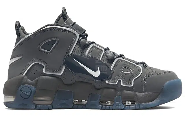 Nike Air More Uptempo 96 "copypaste" air