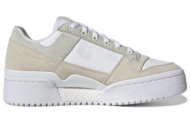 adidas originals FORUM Bold