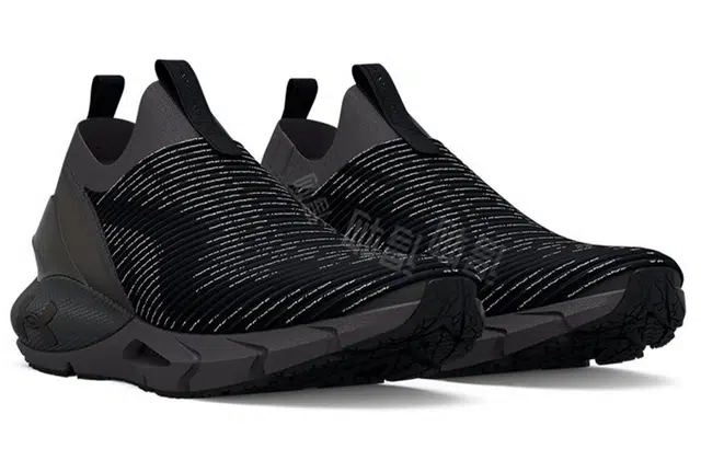 Under Armour HOVR Phantom 2
