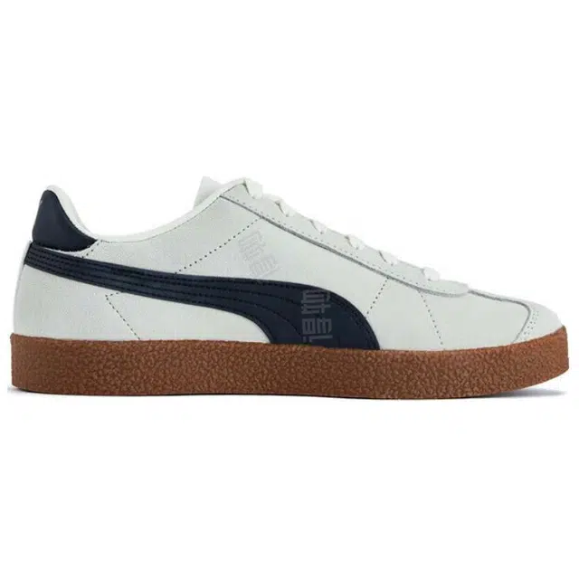 PUMA Club