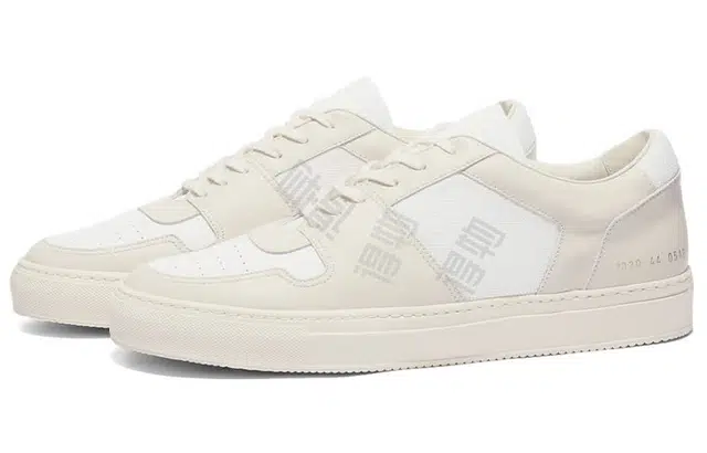 COMMON PROJECTS