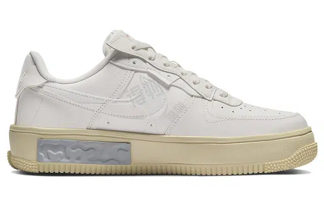 Nike Air Force 1 Low Fontanka "Phantom"
