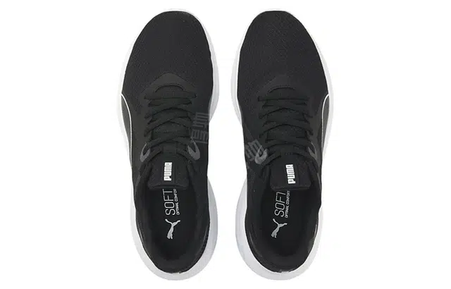 PUMA Twitch Runner
