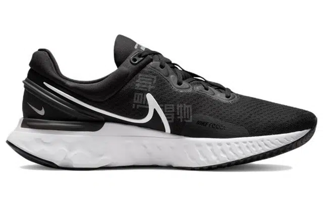Nike React Miler 3