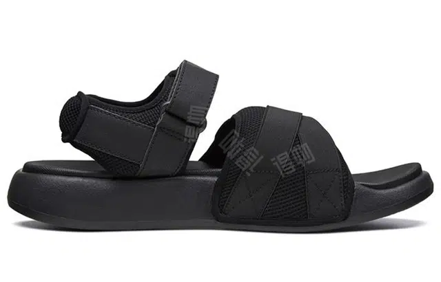 Skechers Gambix 2.0