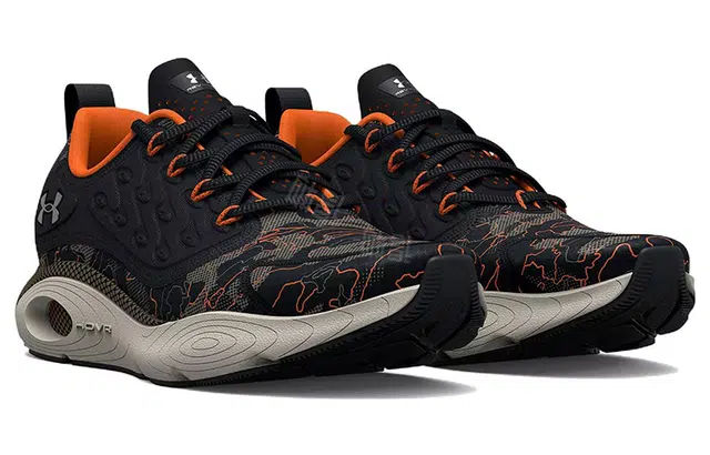 Under Armour HOVR Revenant Camo