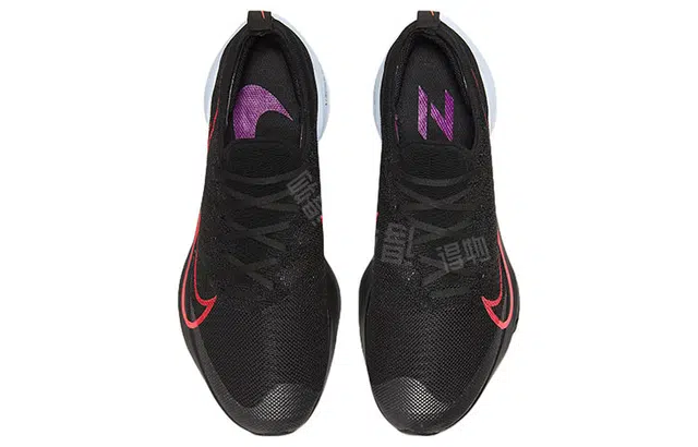 Nike Air Zoom Tempo Next