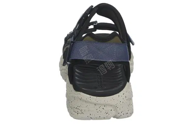 Skechers Stamina