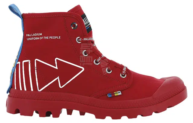 Palladium Pampa Dare REW FWD