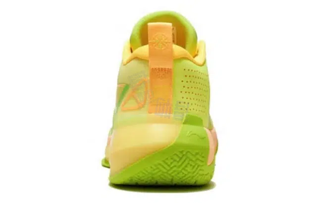LiNing 2 Low