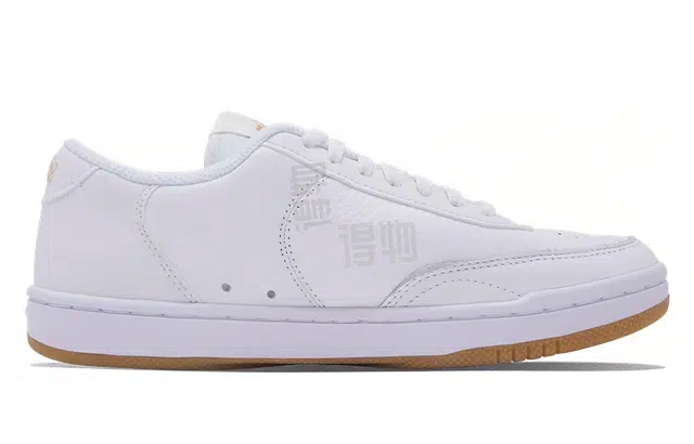 Nike Court Vintage Premium
