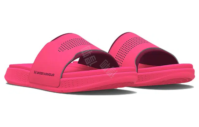Under Armour Ansa Elevate