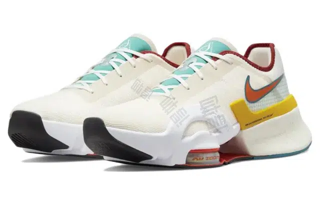 Nike Air Zoom SuperRep 3