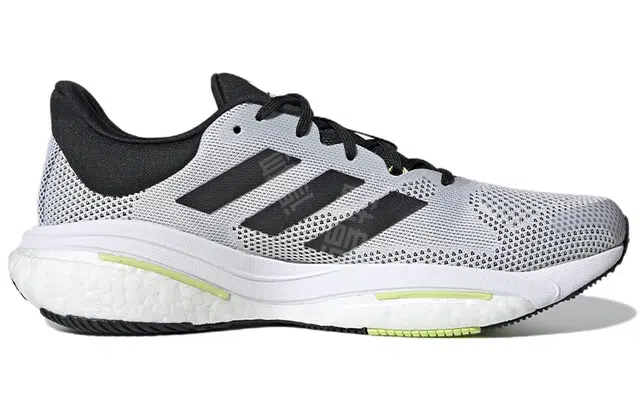 adidas Solar Glide 5