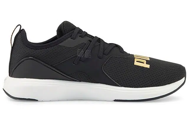 PUMA Softride Cruise