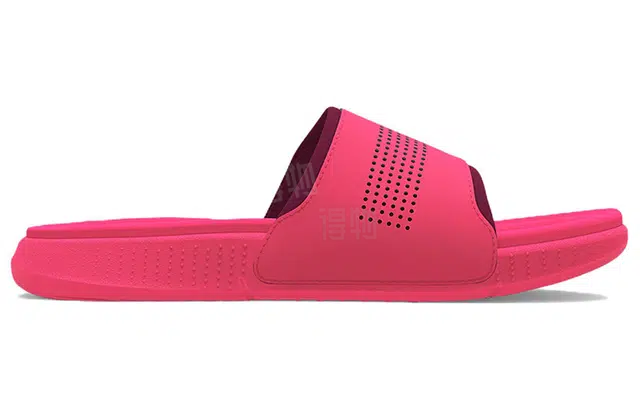 Under Armour Ansa Elevate
