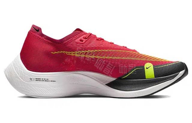 Nike ZoomX Vaporfly Next 2
