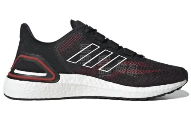 adidas Ultraboost 20 Explorer