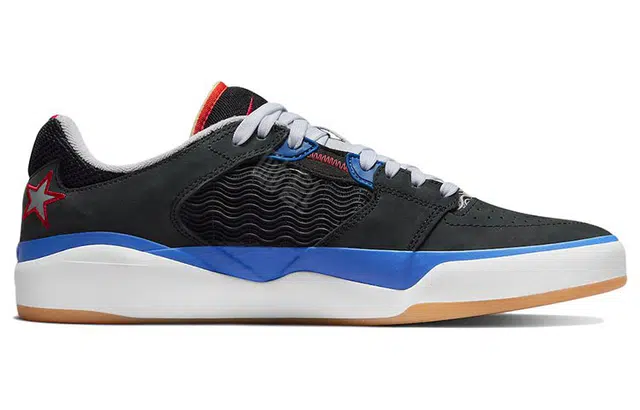 NBA x Nike SB Ishod 75