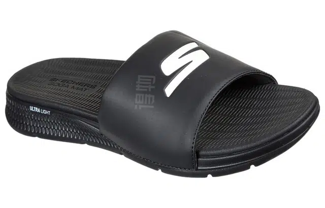 Skechers Go Consistent