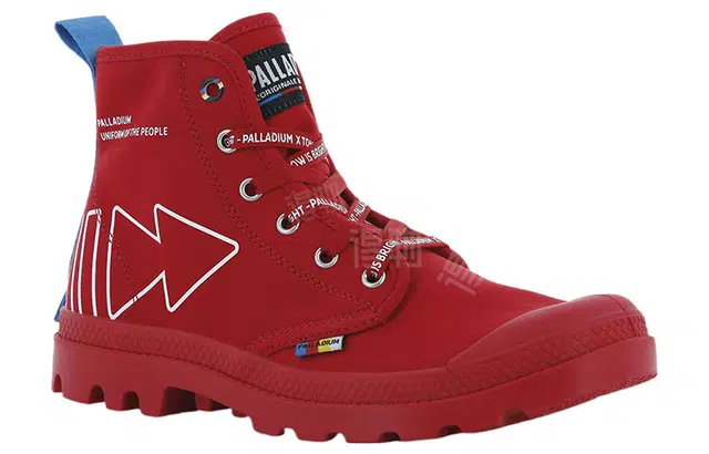 Palladium Pampa Dare REW FWD