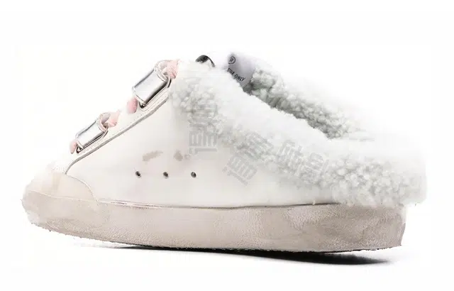 Golden Goose Super-Star Sabot