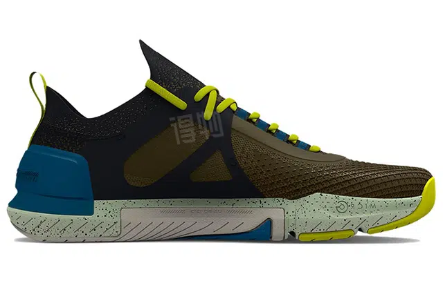 Under Armour Tribase Reign 4 Pro