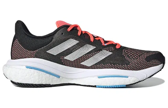 adidas Solar Glide 5
