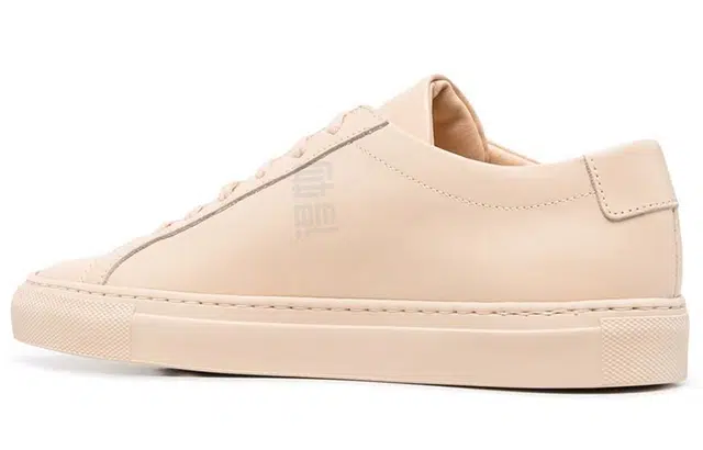 Common Projects