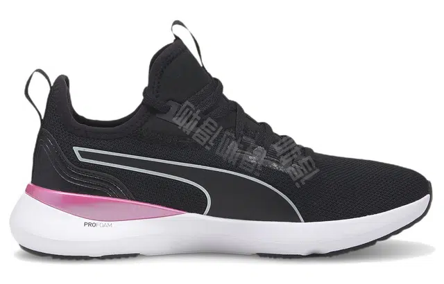 Puma Pure XT Stardust
