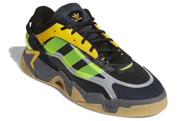 adidas originals Niteball